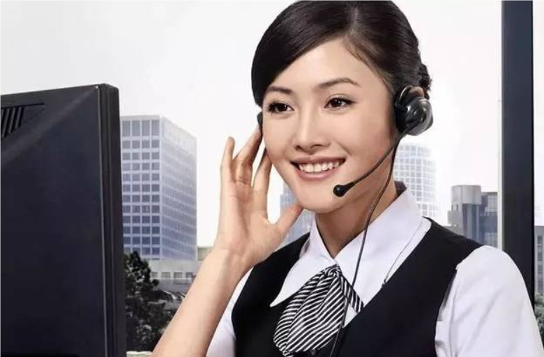 购号请点击联系客服